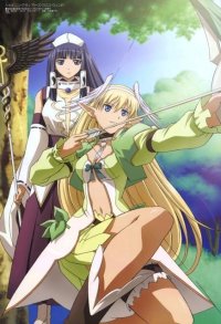 BUY NEW shining tears - 128414 Premium Anime Print Poster
